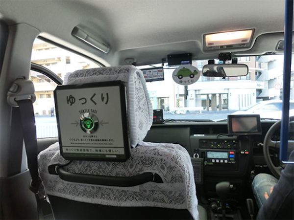 -8yokohama20copy122062014022157.png