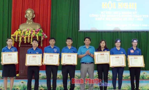 Nửa nhiệm kỳ, Ðoàn thanh niên Cao su Bình Long đạt và vượt 11/14 chỉ tiêu Nửa nhiệm kỳ, Ðoàn thanh niên Cao su Bình Long đạt và vượt 11/14 chỉ tiêu