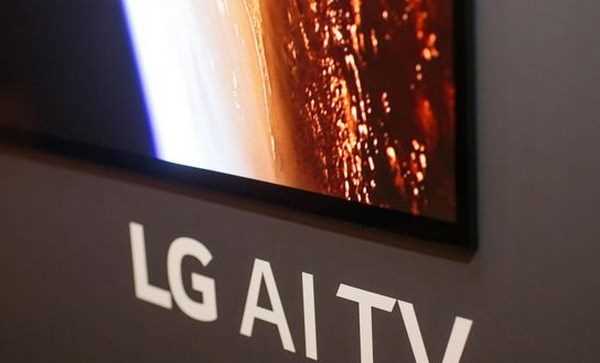 LG dự báo sự phát triển bùng nổ của trí tuệ nhân tạo trong năm 2018 LG dự báo sự phát triển bùng nổ của trí tuệ nhân tạo trong năm 2018