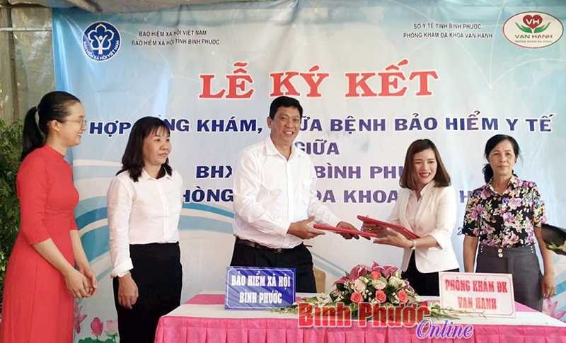 Từ ngày 1-4, Phòng khám đa khoa Vạn Hạnh khám, chữa bệnh BHYT Từ ngày 1-4, Phòng khám đa khoa Vạn Hạnh khám, chữa bệnh BHYT