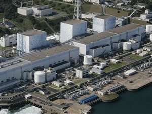 Nhật Bản: Nổ tại nhà máy điện hạt nhân Fukushima Nhật Bản: Nổ tại nhà máy điện hạt nhân Fukushima