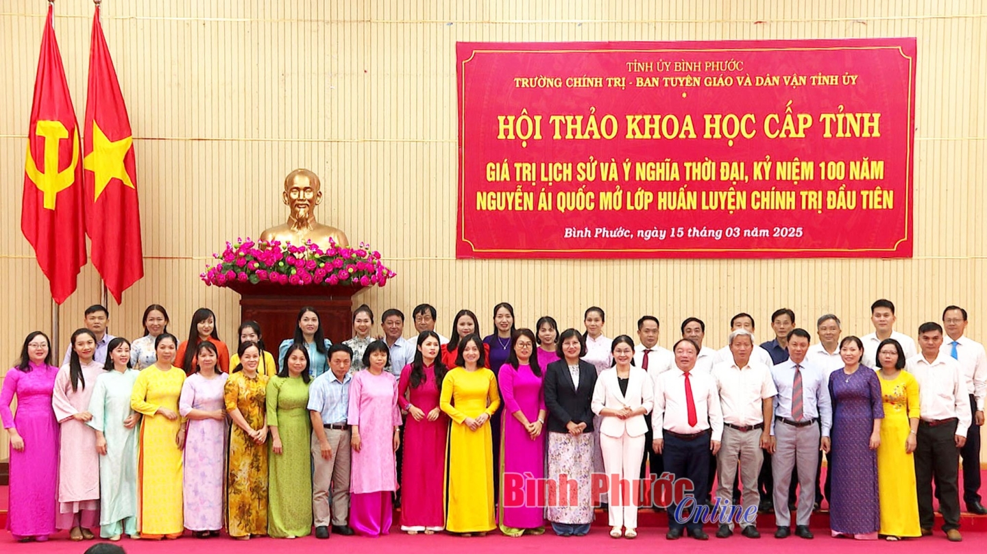 104_quang_teo9098_00_00_44_24_still009_13290415032025.jpg