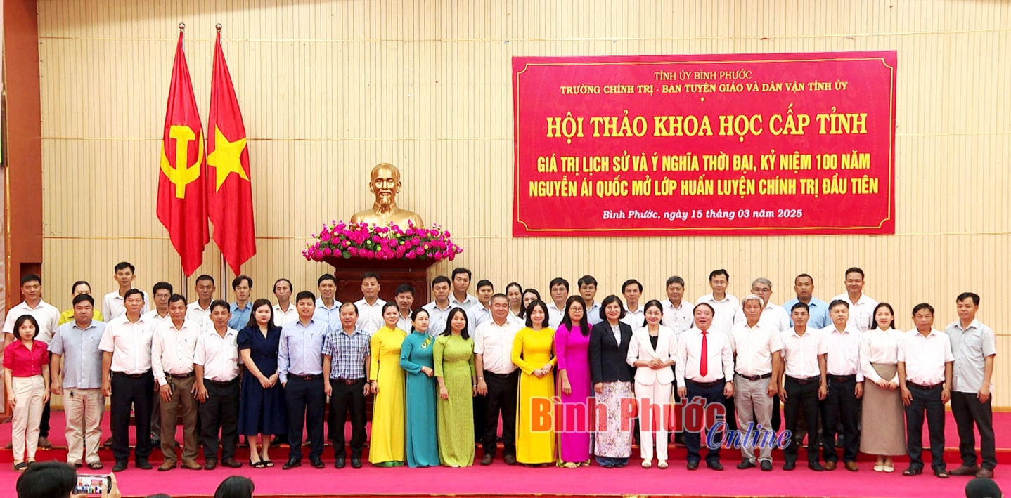 104_quang_teo9098_00_01_01_04_still013_13291415032025.jpg