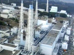 Mức phóng xạ tăng cao tại nhà máy Fukushima 1 Mức phóng xạ tăng cao tại nhà máy Fukushima 1