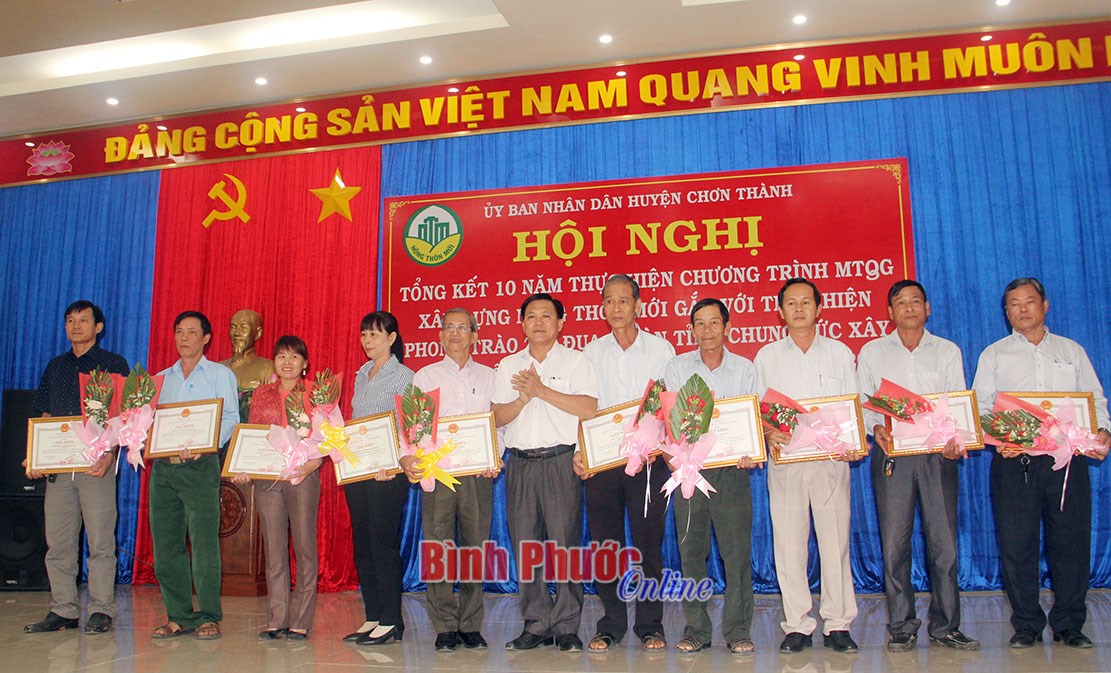 Dự kiến năm 2020 Chơn Thành sẽ đạt chuẩn huyện nông thôn mới Dự kiến năm 2020 Chơn Thành sẽ đạt chuẩn huyện nông thôn mới