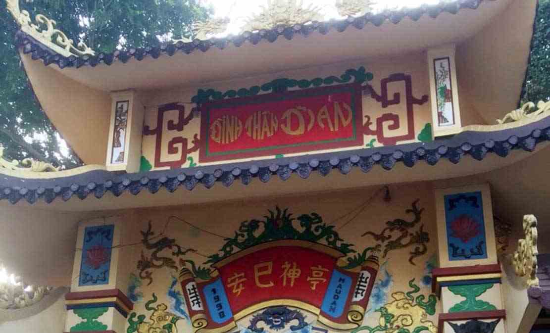 Đình thần Dĩ An khai hội Kỳ Yên Đình thần Dĩ An khai hội Kỳ Yên