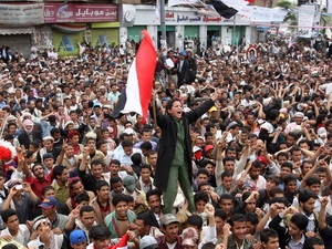 Nguy cơ khủng hoảng sẽ còn kéo dài tại Yemen Nguy cơ khủng hoảng sẽ còn kéo dài tại Yemen