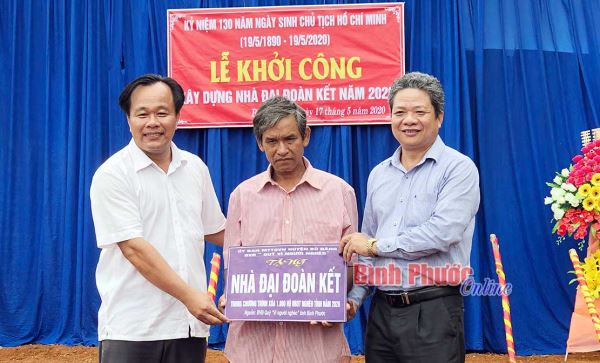 Quỹ “Vì người nghèo” tỉnh hỗ trợ xây 2.509 căn nhà Quỹ “Vì người nghèo” tỉnh hỗ trợ xây 2.509 căn nhà