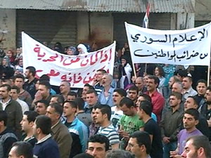 Tình trạng bạo lực và biểu tình gia tăng ở Syria