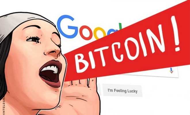 Trang Google cấm mọi quảng cáo các loại tiền điện tử từ tháng 6 Trang Google cấm mọi quảng cáo các loại tiền điện tử từ tháng 6
