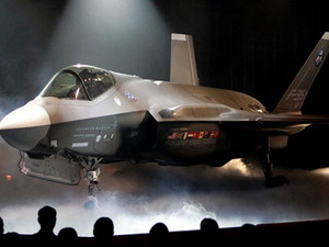 Bộ Quốc phòng Mỹ "khai tử" dự án phiên bản F-35 Bộ Quốc phòng Mỹ "khai tử" dự án phiên bản F-35