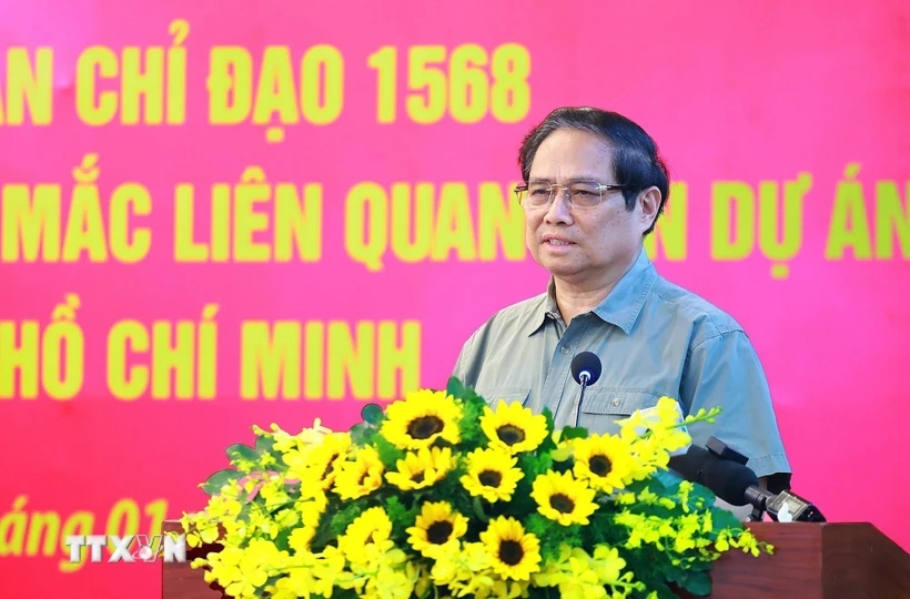 1736007795162_23231404012025.jpg