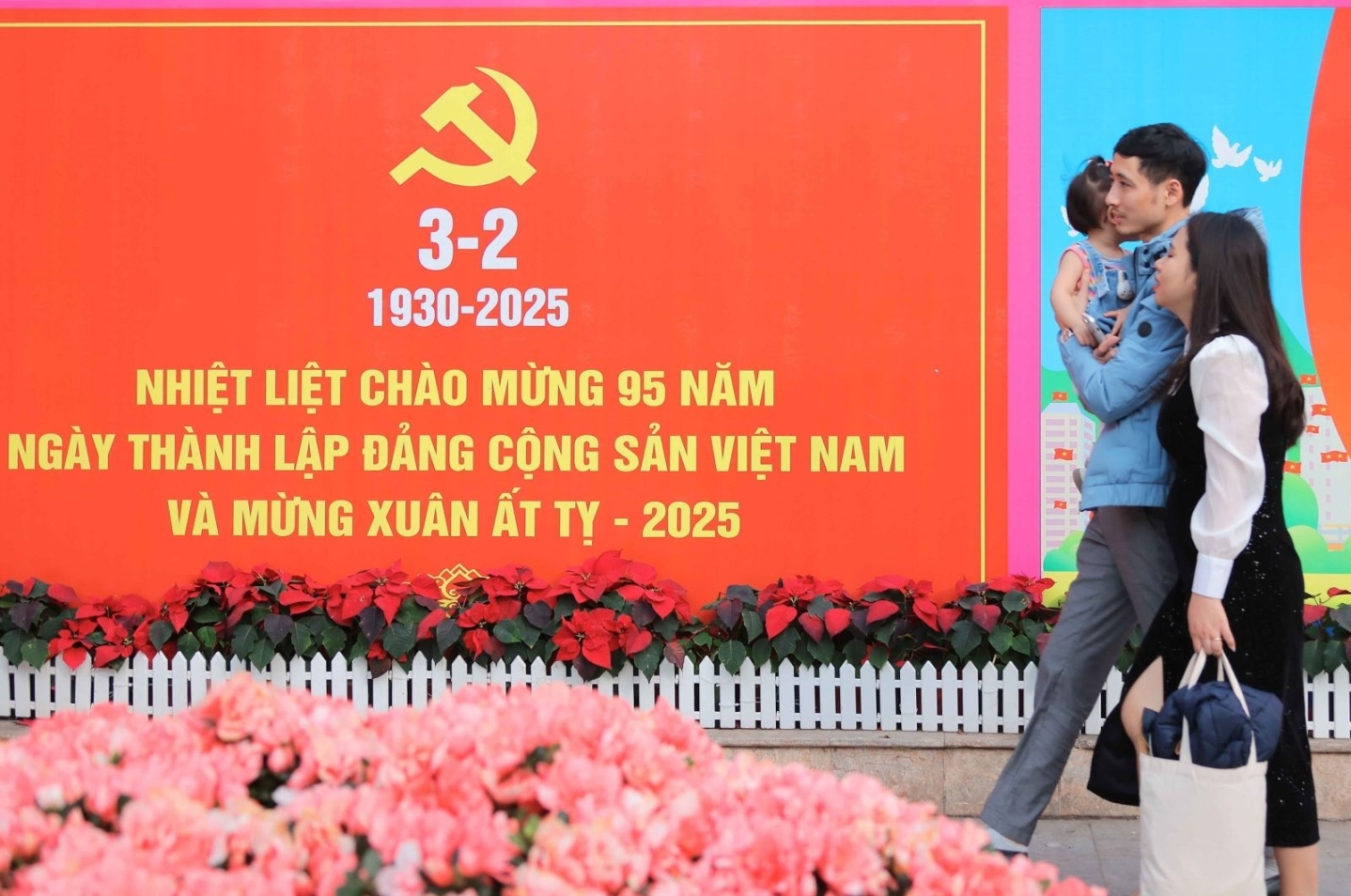 1738550215017_09365603022025.jpg
