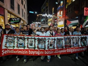 30.000 người Thổ Nhĩ Kỳ biểu tình chống Israel 30.000 người Thổ Nhĩ Kỳ biểu tình chống Israel