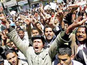 Mỹ lên tiếng cảnh báo tình hình bất ổn tại Yemen Mỹ lên tiếng cảnh báo tình hình bất ổn tại Yemen