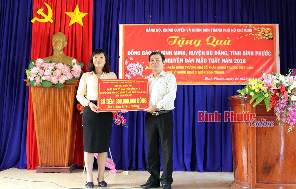 200-phan-qua25012018043509.jpg