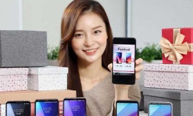LG Electronics chật vật phục hồi mảng kinh doanh smartphone