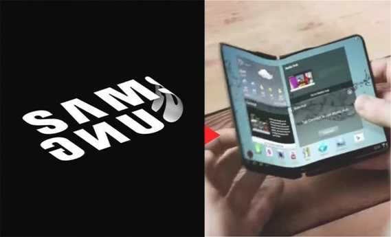 Samsung có thể ra mắt điện thoại màn hình gập vào ngày 7-11