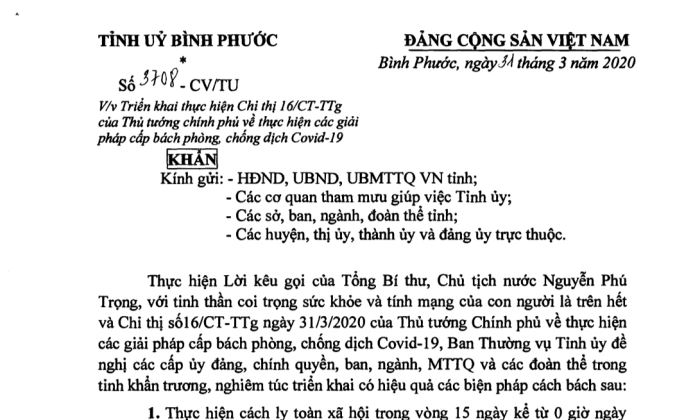 Thực hiện các giải pháp cấp bách phòng, chống dịch Covid-19 Thực hiện các giải pháp cấp bách phòng, chống dịch Covid-19