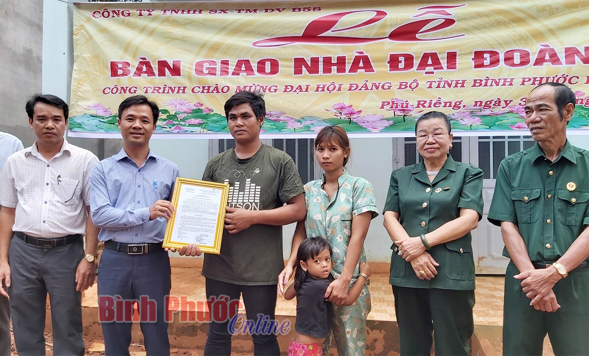 2020093015005130092020062013.jpg