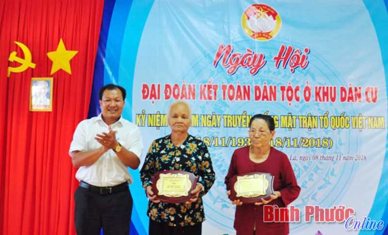 Ngày hội đại đoàn kết toàn dân tộc tại ấp Chà Là