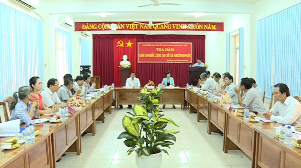 Tọa đàm nâng cao chất lượng Tạp chí Văn nghệ Bình Phước Tọa đàm nâng cao chất lượng Tạp chí Văn nghệ Bình Phước