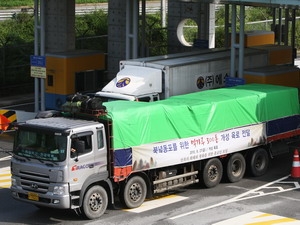 Hàn Quốc sẽ nối lại viện trợ bột mì cho Triều Tiên Hàn Quốc sẽ nối lại viện trợ bột mì cho Triều Tiên