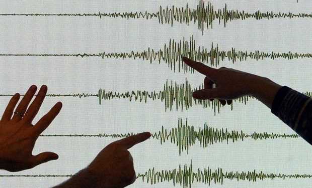 Động đất cường độ 6,3 tại khu vực biên giới Panama và Costa Rica Động đất cường độ 6,3 tại khu vực biên giới Panama và Costa Rica