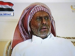 Phe đối lập phủ nhận vụ mưu sát Tổng thống Yemen Phe đối lập phủ nhận vụ mưu sát Tổng thống Yemen
