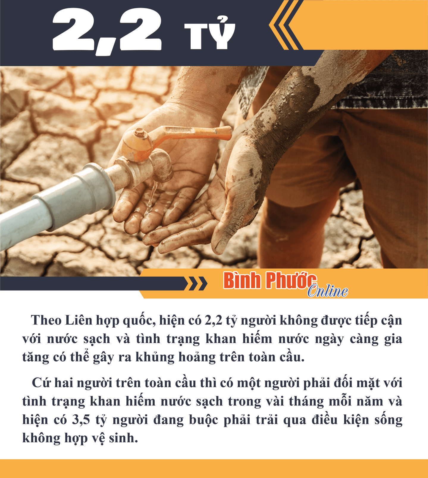 2788529_montaznaa_oblast_1_15191724032025.png