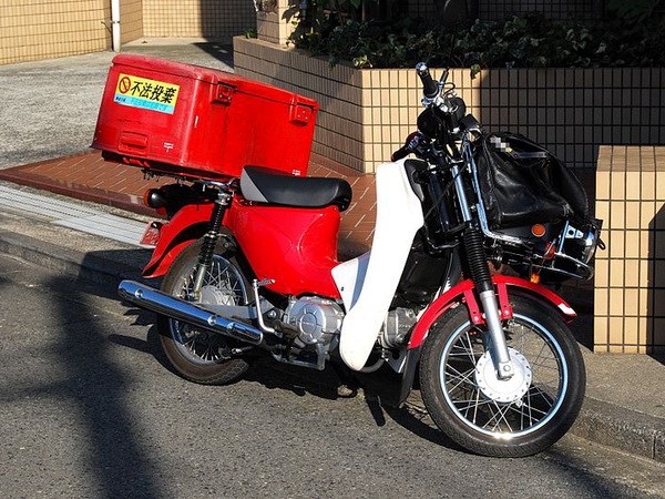Honda báo lỗi hơn 40.000 xe máy do vấn đề phanh Honda báo lỗi hơn 40.000 xe máy do vấn đề phanh