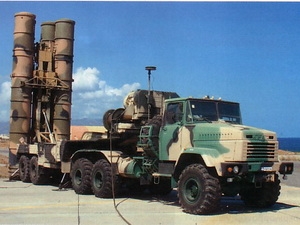 Iran kiện Nga vì không chuyển giao tên lửa S-300 Iran kiện Nga vì không chuyển giao tên lửa S-300