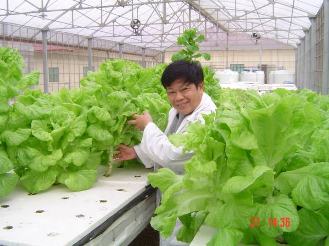2huong.jpg