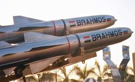 Phiên bản nâng cấp của tên lửa BrahMos có tầm bắn hơn 400km Phiên bản nâng cấp của tên lửa BrahMos có tầm bắn hơn 400km