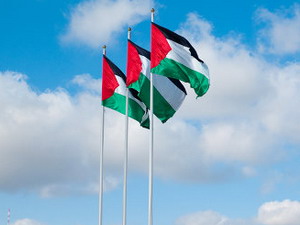 AL ủng hộ Palestine là thành viên đầy đủ của LHQ AL ủng hộ Palestine là thành viên đầy đủ của LHQ