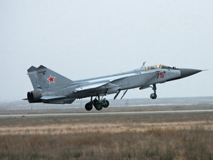 Nga: Máy bay MiG-31 nổ tung, 2 phi công thiệt mạng