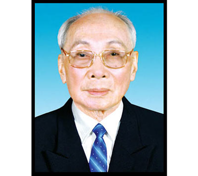 Vĩnh biệt đồng chí Võ Chí Công