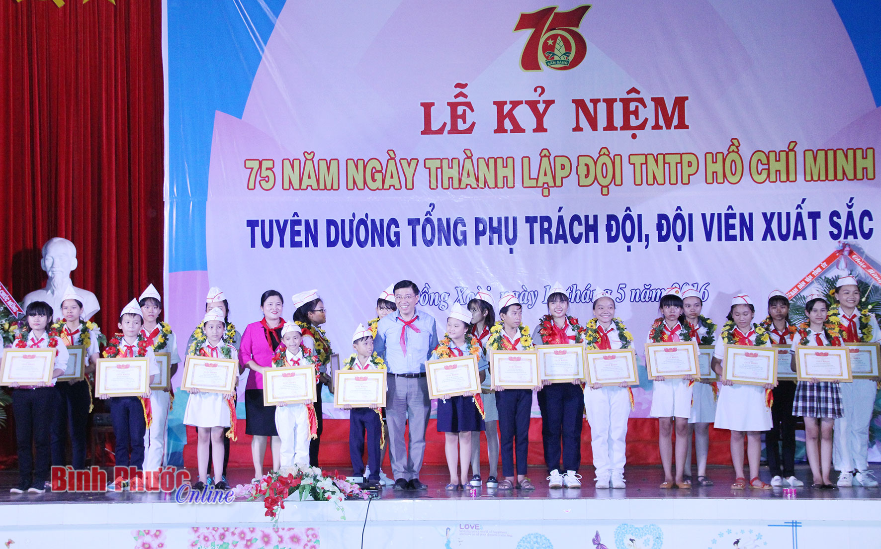 313052016102445.jpg