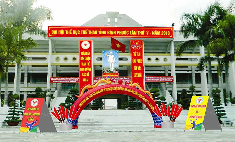 Ngày 27-3 sẽ diễn ra Đại hội Thể dục thể thao tỉnh lần thứ V Ngày 27-3 sẽ diễn ra Đại hội Thể dục thể thao tỉnh lần thứ V