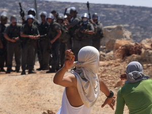 Palestine muốn LHQ công nhận toàn bộ lãnh thổ Palestine muốn LHQ công nhận toàn bộ lãnh thổ