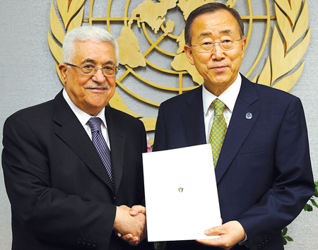 Hơn 120 nước công nhận Palestine độc lập Hơn 120 nước công nhận Palestine độc lập