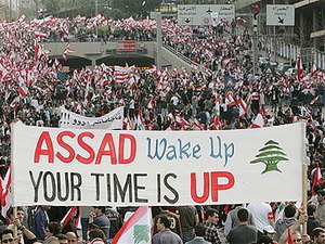 Syria: Phe đối lập chính thức lập 1 mặt trận chung Syria: Phe đối lập chính thức lập 1 mặt trận chung