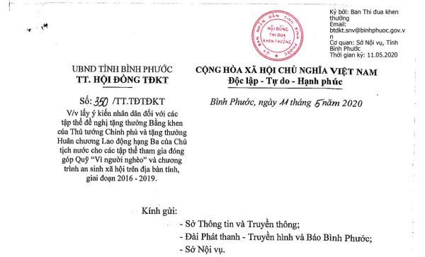 Lấy ý kiến nhân dân đề nghị khen cao cho các tập thể Lấy ý kiến nhân dân đề nghị khen cao cho các tập thể