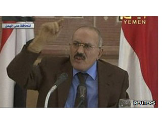Tổng thống Yemen tuyên bố sớm từ chức Tổng thống Yemen tuyên bố sớm từ chức