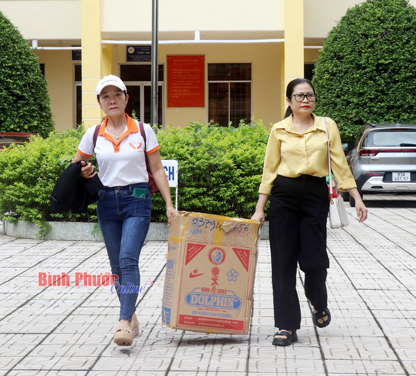 3_13053220092024.jpg