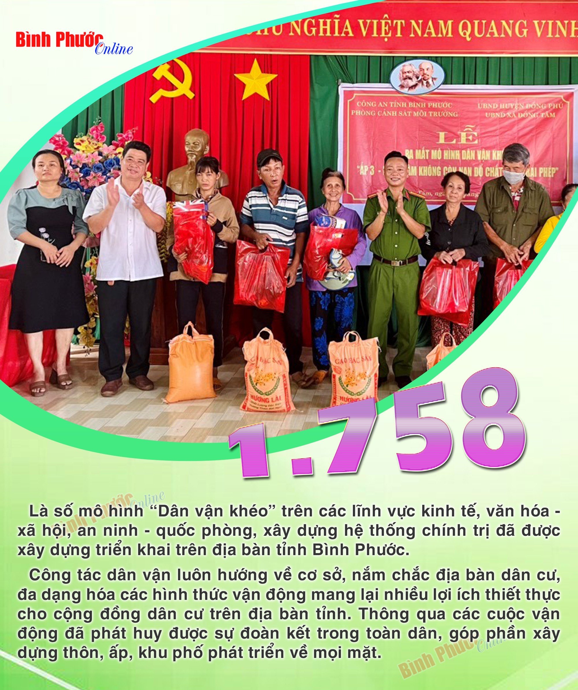 3ea581e4e6cb36956fda_15193505072023.jpg