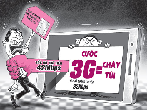 3g.jpg
