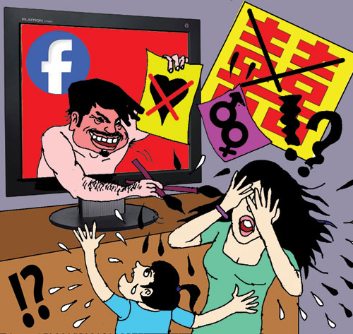 Công cụ trả thù đáng sợ