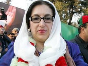 Pakistan kết tội 7 kẻ liên quan vụ ám sát bà Bhutto Pakistan kết tội 7 kẻ liên quan vụ ám sát bà Bhutto