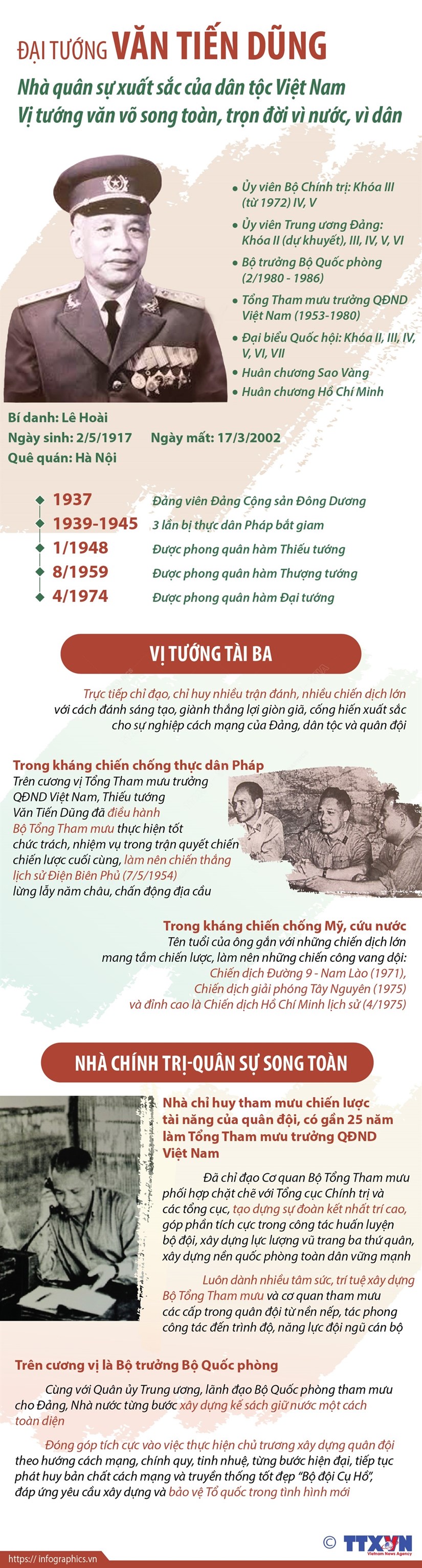 40a01d500c41c4a1ce4f37d2a76bae98.jpg